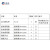 诚扬 CY-XL-21 低压成套动力柜配电箱配电柜进线开关控制柜 定制动力配电柜1