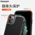 Spigen 适用于苹果iPhone11Pro手机壳 硅胶全包防摔保护套外壳 iP11pro古铜灰】