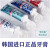 MEDIAN韩国爱茉莉93牙膏抑制牙结石改善牙渍洁净牙齿清新口气口腔牙膏 绿色牙膏120g*3盒