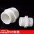 PVC对丝给水管直接直通外丝接头双外牙外螺配件白色20mm 75mm (1只装)