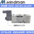 MVSC-300-4E1 DC24 AC220 4E2C 4E2R Mindman原装金器电磁阀 MVSC-300-4E1 AC220V(产)
