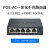 TP-LINK 普联 无线ap面板千兆套装 全屋WiFi覆盖 AC1200M ac组网 Poe路由器 全千兆（3个面板+5口路由）【薄款白】