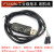 PL2303HX TA CH340G USB转TTL升级模块FT232下载刷机线USB转串口 FT232芯片工业级版本(1条)