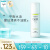 日本珂润(Curel)控油保湿化妆水 150ml（保湿护肤 敏感肌痘痘肌可用 ）
