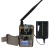 欧尼卡Onick AM-999带彩信版野生动物红外触发相机/生态学红外夜视自动监测仪