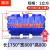 缠绕一体隔油池环化粪池玻璃钢2 4 6 9 12 20 50 100立方三格 款15人内可用1立方蓝色6