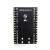 ESP8266-DevKitC  开发板 ESP8266 排母  x ESP-WROOM-02D