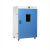 立式电热鼓风干燥箱实验室大型细菌培养工业干燥箱烘干设备高 LHG-9420A-10-250