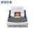 Fujitsu/1600/1500/1400/sp1120高速文档彩色扫描仪A4 sp1130n
