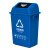 科力邦（Kelibang） 户外垃圾桶 大号环卫垃圾桶分类垃圾桶厨余有害商用景区物业翻盖垃圾桶60L KB1031 蓝色
