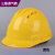 高强度abs安全帽工地男 施工建筑工程安全工地帽国标透气头帽加厚 三筋透气款-黄色