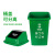 吉美吉多 塑料垃圾桶100L大号 户外商用饭店餐饮环卫加厚弹盖 绿色（厨余垃圾）偏远地区10个起售 