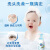 舒肤佳 2合1儿童泡泡洗发沐浴露温和新生儿可用 奶香型415g(0岁+可用) 奶香型