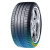 邓禄普（DUNLOP）【包安装】邓禄普（Dunlop）轮胎 MAXX GT 245/35R20 95Y防爆带星宝马5系6系