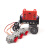 micro:bit Robotbit LEGO 兼容乐高 伺服电机 舵机 makecode编程 混批(2灰色+2红色)