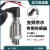 变频水泵压力传感器压力变送器水压恒压供水24v水管传感器rz23t 0-16 bar(0-16公斤)