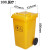加厚医疗垃圾桶废物回收箱带盖脚踏式黄色塑料垃圾箱医院卫生院诊所脚踩周转箱转运箱污物桶 100L加厚款专用