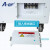 A-BF大功率线性直流稳压电流实验测试电源可调电源稳流SDL系列 SDL500-05D（0-500V/0-5A)