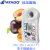 ATAGO日本爱拓便携水果糖酸度计葡萄柑橘蓝莓梨子苹果糖酸一体机 PAL-BX丨ACID 11 李子糖酸度计