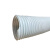 冷气机通风口左旋PP材质移动空调通风排气管排风排热管导风管伸缩钢丝塑料管送风管排烟管 左旋直径150mm长1.5米