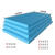 美克杰外墙保温用B1级挤塑板屋顶隔热阻燃挤塑聚苯板xps挤塑板保温板 阻燃120*60*6厘米(2片)