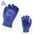 博迪嘉 GL030 纱线PVC点珠手套 藏青色 7-11码可选
