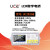 优策UC2831A+ UC2835高频LCR数字电桥电阻电感电容UC2836 UC2867/2866 UC2836B（200KHz 任意频点)