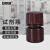 安赛瑞 试剂瓶 PP广口分装瓶 实验室粉末液体样品瓶 棕色 5ml 6A00844