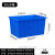 欧杜 加厚塑料水箱长方形蓄水储物箱养鱼卖鱼泡瓷砖方桶大号大容量 红614水箱