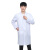 白大褂男长袖医生服短袖实验服大学生化学护士工作服防护服 短袖-的确良材质薄款 XL