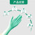 友利格（UNIGLOVES）Z091XG一次性乳胶检查手套含薄荷味维生素E240mm绿色S码1000只装