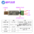 定制USB转LIN调试器 LIN总线 转换器 STM32 颜色随机 不需要  PRO版本