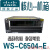 WS-C6504-E 核心级模块化交换机机箱 4插槽企业