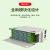 福为胜(FUWEISHENG)ODF光纤配线架单模尾纤配线72芯空箱柜单元箱空箱熔纤机柜熔接盘FWS-ODF0016