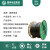 国网（Gowung）低压 nh-yjv5*6 nh-yjv5*16铜芯聚耐火电力电缆国标 5芯 6mm/1米
