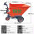电动手推车翻斗车灰斗车工地工程三轮车上料拉砖搬运车养殖拉粪车 新款促销款-手推斜斗