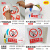 禁止殴打顾客危险警示牌除非忍不住客户提示牌搞笑趣味风趣标志牌 OD01禁止殴打[PVC塑料板] 30x40cm