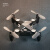 恒祺玩具（HELIWAYSET）迷你折叠无人机儿童玩具遥控飞机航拍四轴飞行器男孩玩具航模礼物 【可航拍】折叠飞行器 [双电池]