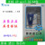 STM32VCT6 开发板 STM32F103VET6 CAN RS485 工控板ARM 单片机 配套USB转RS232线