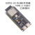 ESP32-S3核心开发板 wifi蓝牙 DevKitC-1 WROOM-1乐鑫N8R2 N16R8 ESP32-S3-N16R8已焊排针