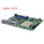 研威工控主板H110H81带PCI-E槽研华610L通用ATX工业板AIMB-705G2 深蓝色