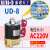 UNI-D索诺天工二通水阀UW-15常闭电磁阀UD-8/10/UW20/25/35/40/50 UNI-D水阀UW-40/AC220V1.5寸