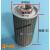 定制定制MF16液压油滤芯油泵吸油过滤器马达鼓风机滤网定做粗效空 MF-06