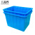 工品库GONGPINKU 多功能塑料周转箱  物流箱 工具箱 运输塑料筐 塑胶水筐 蓝色200L( 780*580*550)