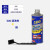 维修佬洗板水无铅松香清洁主板pcb线路电路板助焊清洗剂 500普通版(520)+刷子
