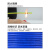 珠江电线国标BVR1.5 2.5 4 6 10平方铜芯1软电线散剪50米多股铜线 珠江软线 6平方 50米 地线