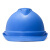 梅思安/MSA V-Gard500豪华型ABS透气孔V型安全帽工地建筑工程防砸防冲击头盔一指键帽衬带下颚带 可定制 蓝色