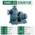 oudu  直联式自吸式离心泵排污泵污水泵高扬程防堵塞管道泵增压泵 80ZW65-25-7.5KW自吸排污泵