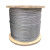 镀锌钢丝绳安全绳牵引绳不包塑安全生命线耐磨耐锈捆绑加固钢丝绳 8毫米轻型整件1000米