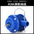 先明手电钻抽水泵便携式微型抽水器手动自吸离心泵小型直流吸水泵剪板V665
